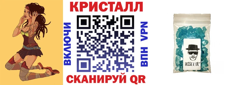 Amphetamine 97% мега рабочий сайт Эртиль