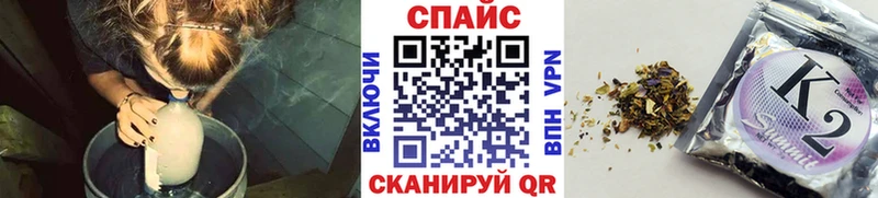 БУТИРАТ Butirat  Эртиль 
