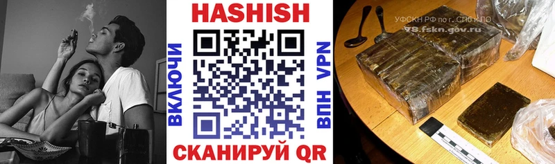 ГАШ Premium  Эртиль 