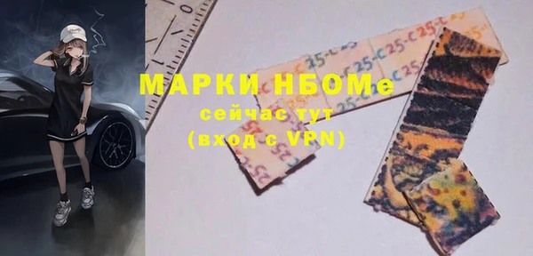 спайс Богданович