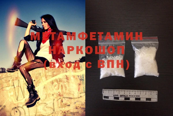 спайс Богданович