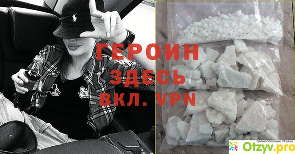 амф Богородицк