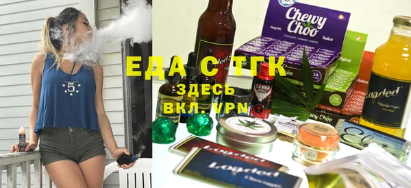 амф Богородицк