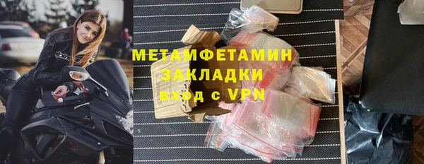 амф Богородицк