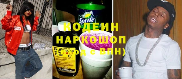 амф Богородицк