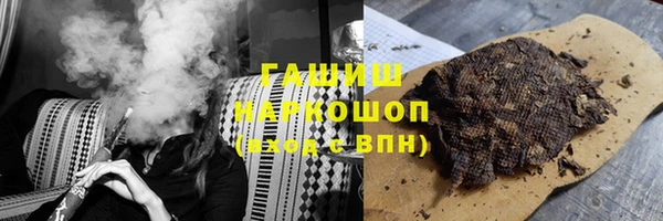 спайс Богданович