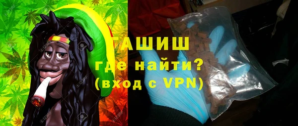 спайс Богданович