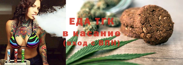 спайс Богданович