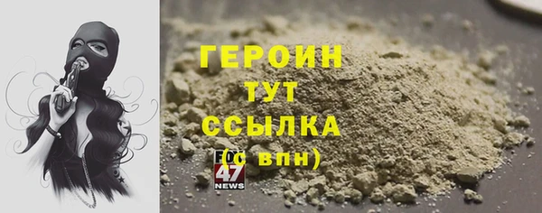 спайс Богданович